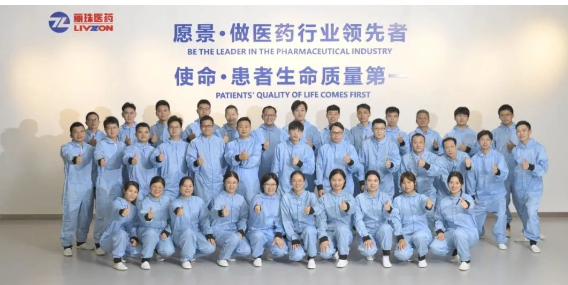 点赞！这个班喜获2024年“全國(guó)工人先锋号”